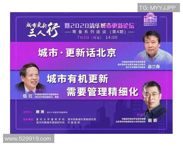 武汉滑板队如何通过运营革新提升团队实力与影响力的深度探讨