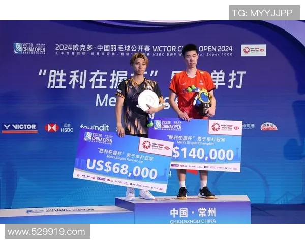 武汉羽毛球队在全国羽毛球配合排行榜中荣获第七名的佳绩分析